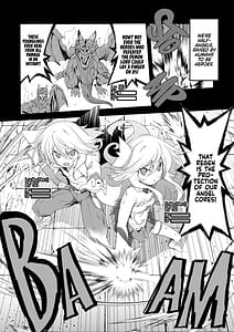 Page 12: 011.jpg | まことにざんねんですが ぼうけんのしょ10は きえてしまいました。 | View Page!