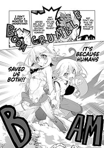 Page 14: 013.jpg | まことにざんねんですが ぼうけんのしょ10は きえてしまいました。 | View Page!