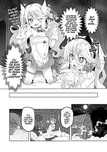 Page 15: 014.jpg | まことにざんねんですが ぼうけんのしょ10は きえてしまいました。 | View Page!