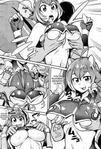 Page 3: 002.jpg | マコトと一緒に | View Page!
