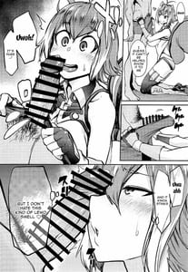 Page 5: 004.jpg | マコトと一緒に | View Page!