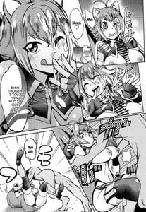 Page 9: 008.jpg | マコトと一緒に | View Page!