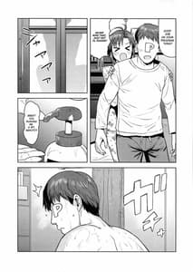 Page 3: 002.jpg | 真とお風呂 | View Page!