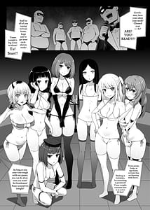 Page 2: 001.jpg | 枕営業しの子 | View Page!