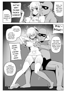 Page 3: 002.jpg | 枕営業しの子 | View Page!
