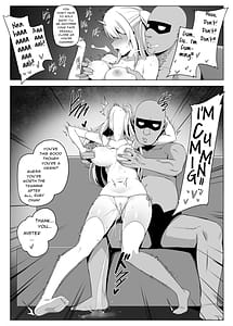 Page 4: 003.jpg | 枕営業しの子 | View Page!