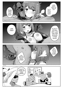 Page 7: 006.jpg | 枕営業しの子 | View Page!
