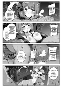 Page 8: 007.jpg | 枕営業しの子 | View Page!