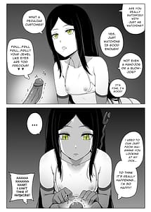 Page 11: 010.jpg | 枕営業しの子 | View Page!