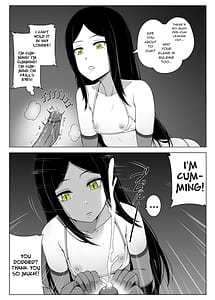 Page 12: 011.jpg | 枕営業しの子 | View Page!