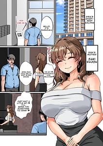 Page 6: 005.jpg | ママさんのチン活diaryドスケベギャルのママもドスケベだった授乳手コキからの母娘丼でぬっぽり | View Page!