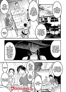Page 5: 004.jpg | マママンション!3 | View Page!