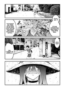Page 6: 005.jpg | マママンション!3 | View Page!