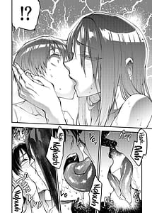 Page 12: 011.jpg | マママンション!3 | View Page!