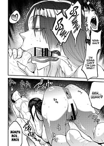 Page 16: 015.jpg | マママンション!3 | View Page!