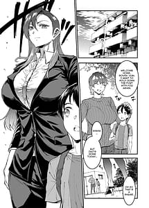 Page 3: 002.jpg | マママンション!4 | View Page!