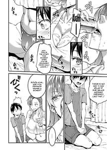 Page 8: 007.jpg | マママンション!4 | View Page!