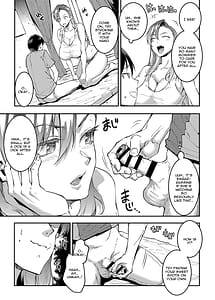 Page 11: 010.jpg | マママンション!4 | View Page!