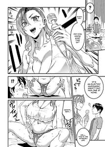 Page 12: 011.jpg | マママンション!4 | View Page!