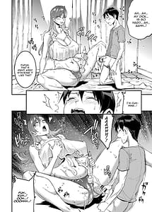 Page 14: 013.jpg | マママンション!4 | View Page!