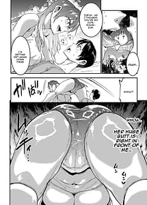 Page 16: 015.jpg | マママンション!4 | View Page!
