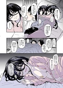 Page 4: 003.jpg | ママショタえっち本 | View Page!