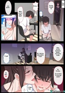 Sample Image 3 / Mama ni Ijimeraretai Yowayowa Yuu-kun / ママにいじめられたいよわよわゆうくん | View Image!
