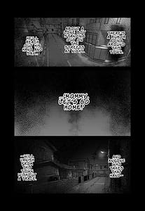 Page 5: 004.jpg | ママになる | View Page!