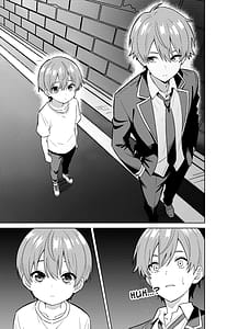 Page 7: 006.jpg | ママになる | View Page!