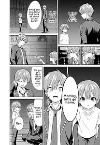 Page 8: 007.jpg | ママになる | View Page!