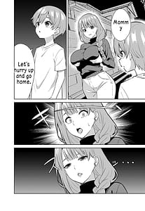 Page 12: 011.jpg | ママになる | View Page!