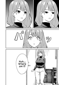Page 14: 013.jpg | ママになる | View Page!