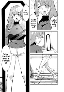 Page 15: 014.jpg | ママになる | View Page!
