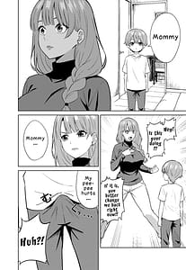 Page 16: 015.jpg | ママになる | View Page!