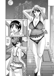 Page 3: 002.jpg | ママに精子いっぱいちょうだい 前編 | View Page!