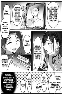 Page 5: 004.jpg | ママの再婚相手はパパ活のパパ | View Page!