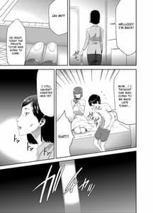 Page 9: 008.jpg | ママは催眠中毒! 12-15 | View Page!