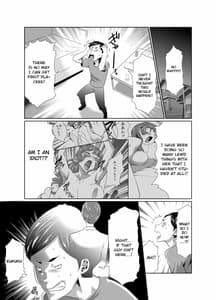 Page 12: 011.jpg | ママは催眠中毒! 12-15 | View Page!