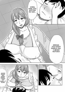 Page 5: 004.jpg | ママはとつぜんおそってきた | View Page!