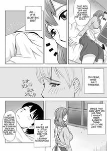 Page 6: 005.jpg | ママはとつぜんおそってきた | View Page!