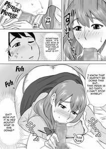 Page 10: 009.jpg | ママはとつぜんおそってきた | View Page!