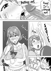 Page 12: 011.jpg | ママはとつぜんおそってきた | View Page!