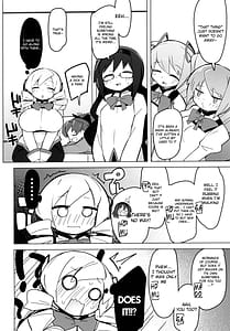 Page 3: 002.jpg | マミさんだけ生えてない本 | View Page!