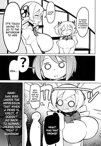 Page 4: 003.jpg | マミさんだけ生えてない本 | View Page!