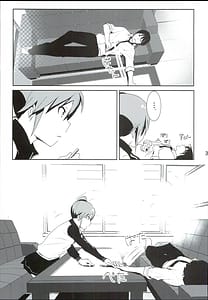 Page 5: 004.jpg | 真美まんが④ | View Page!