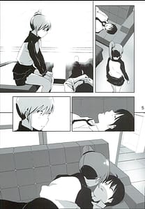 Page 7: 006.jpg | 真美まんが④ | View Page!