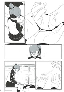 Page 10: 009.jpg | 真美まんが④ | View Page!