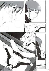 Page 11: 010.jpg | 真美まんが④ | View Page!