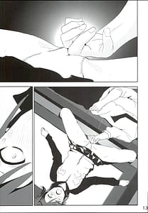 Page 15: 014.jpg | 真美まんが④ | View Page!