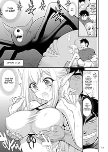 Page 13: 012.jpg | 魔魅の迷宮 姪っ子エルフ編 | View Page!